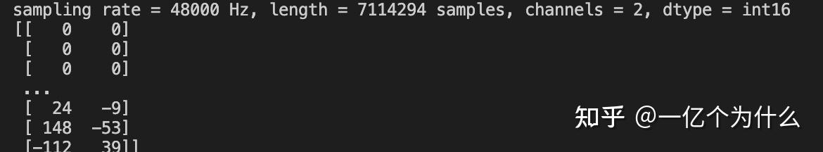 语音信号处理——Python如何读取wav文件 - 知乎