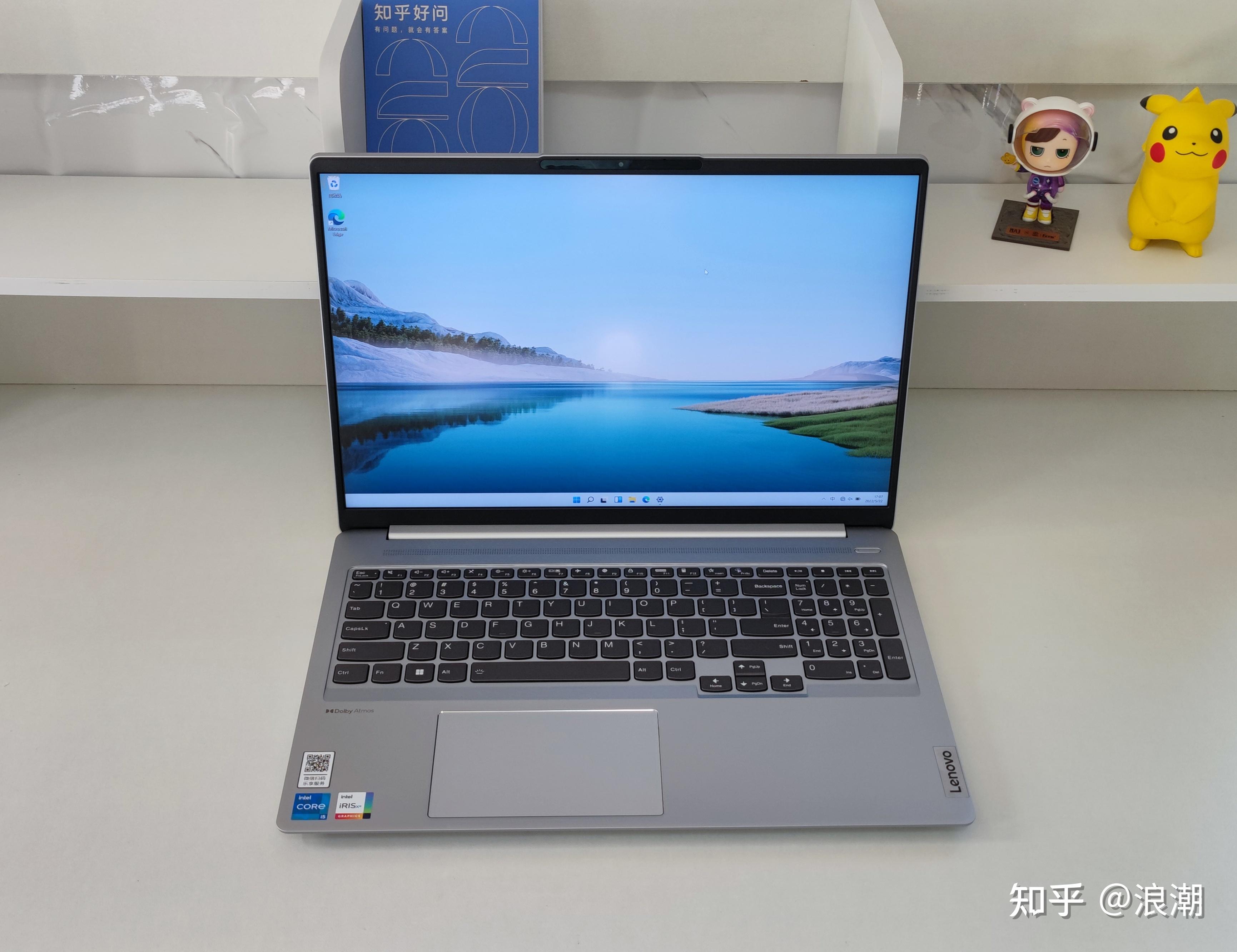 2022联想小新pro16评测pro16酷睿和锐龙买哪个版本小新pro16值得买吗