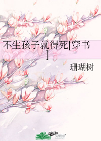 图标