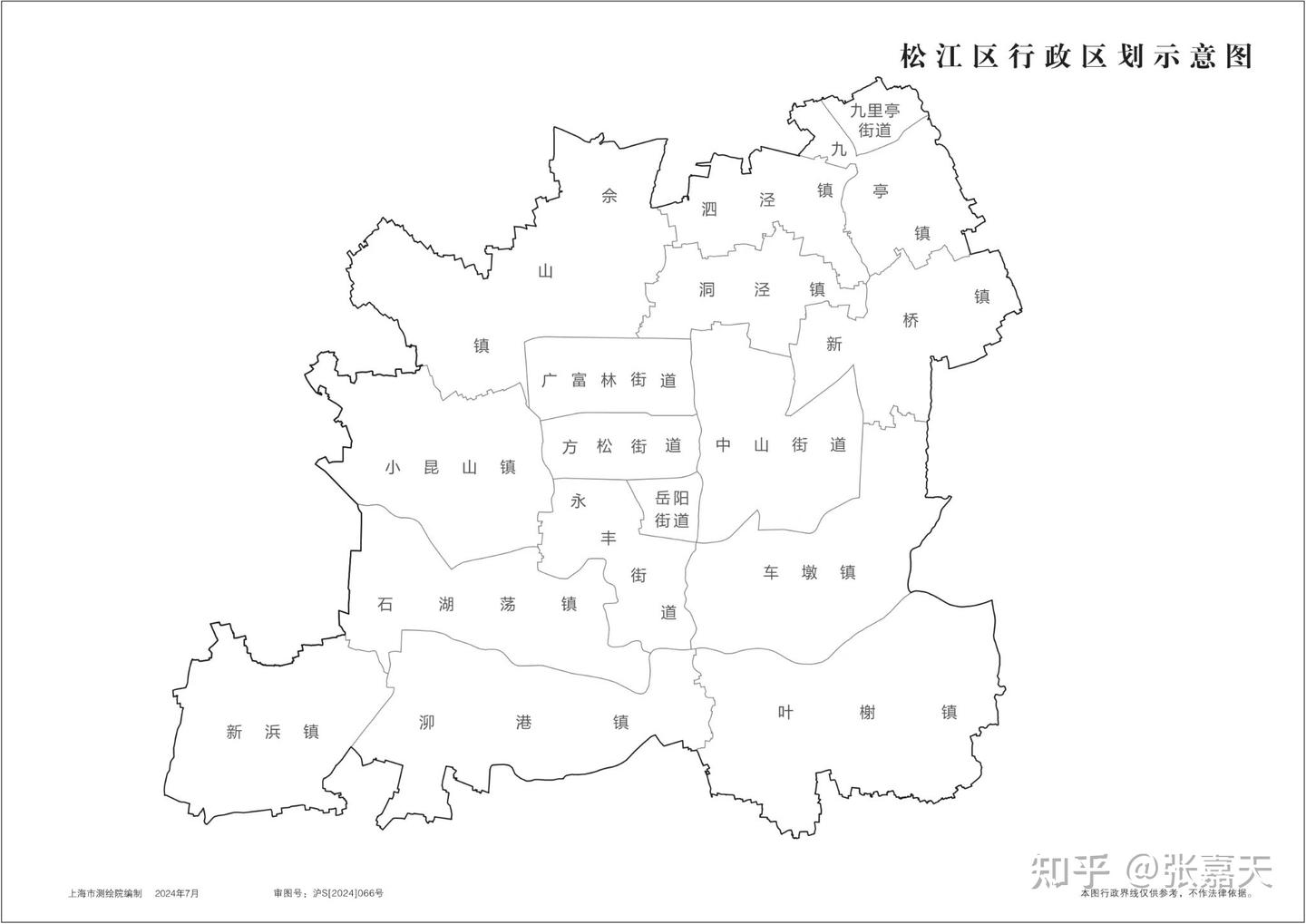 上海市行政区划标准地图合集 - 知乎