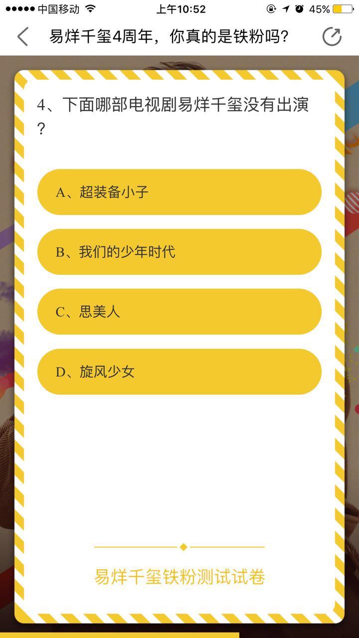 v2-46c4306a7f9129bdce98709b96cdb90d_r.jpg