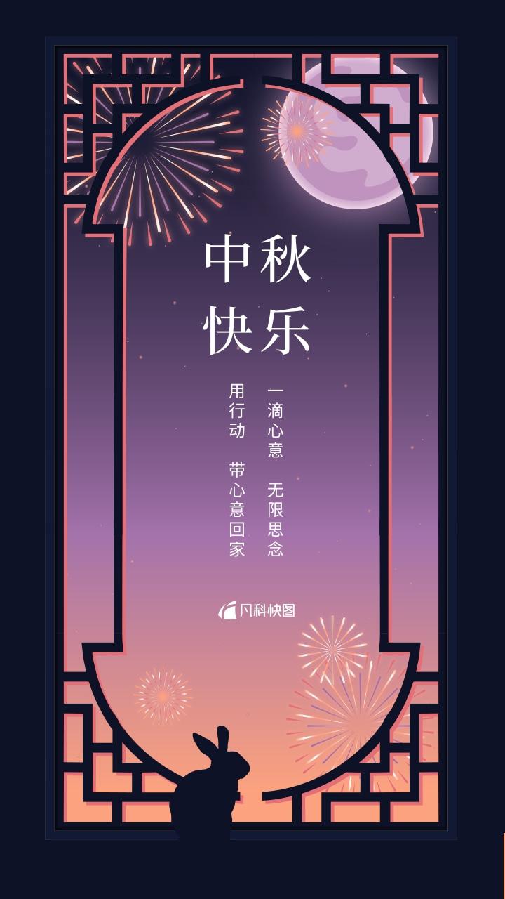 中秋节快到了,有没有微信朋友圈文案推荐 知乎