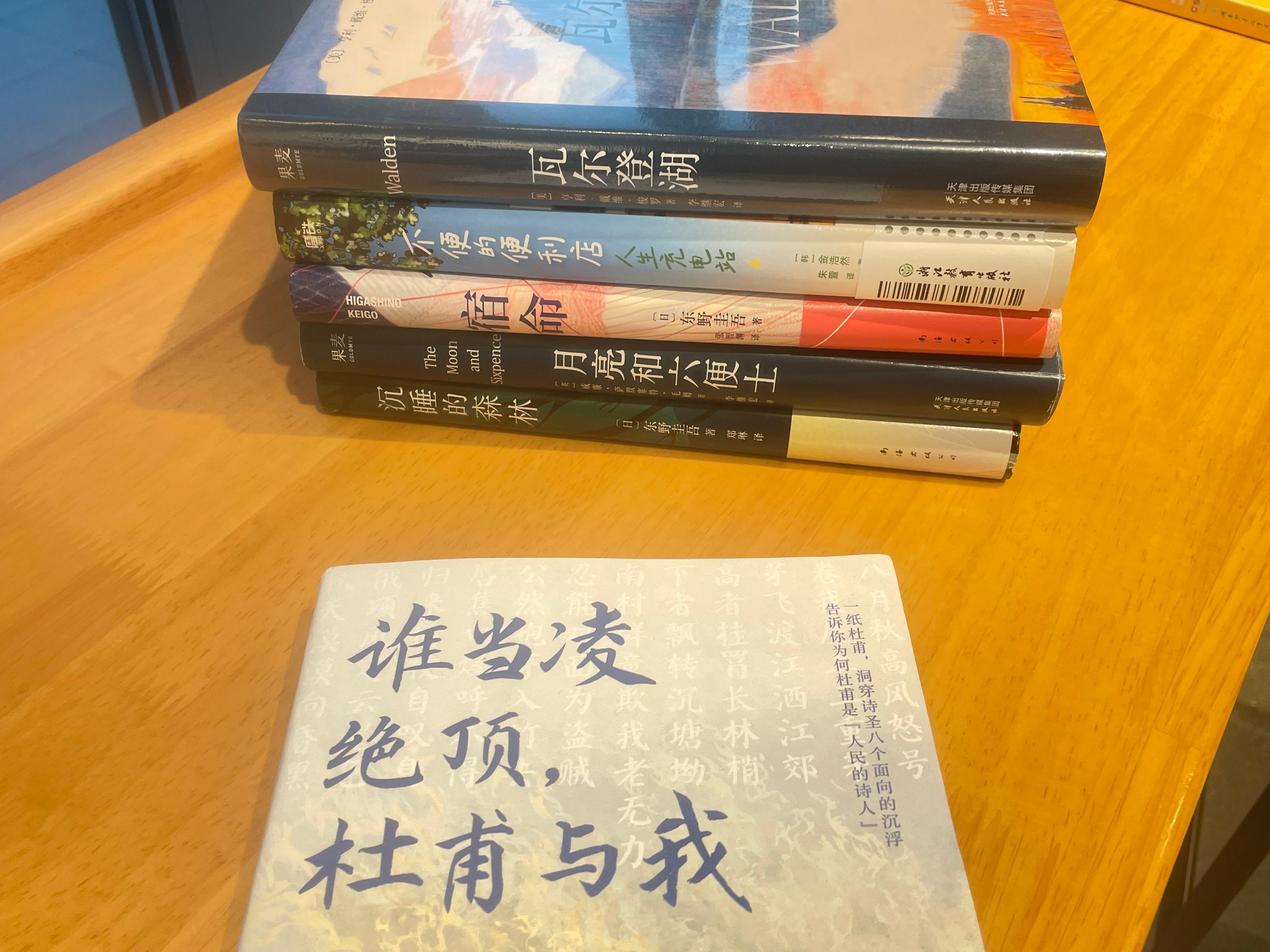 做无意义的事本身就是有意义的 - 知乎