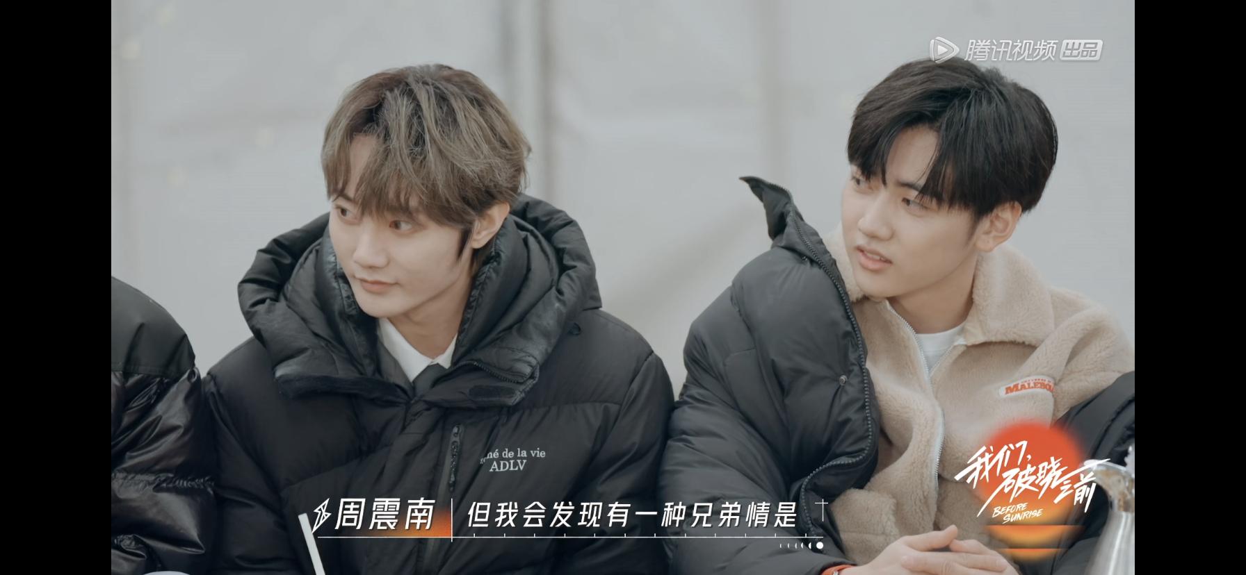 如何看待r1se关于塌房的发声