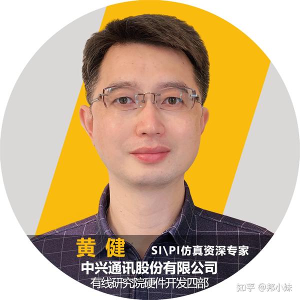 Simulation World 2022 | 大会特邀演讲嘉宾一览（部分） - 知乎