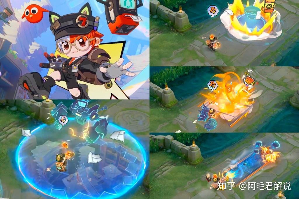 鲁班七号新皮肤要不要买?各方面超出预期,比大乔新皮肤更推荐! - 知乎