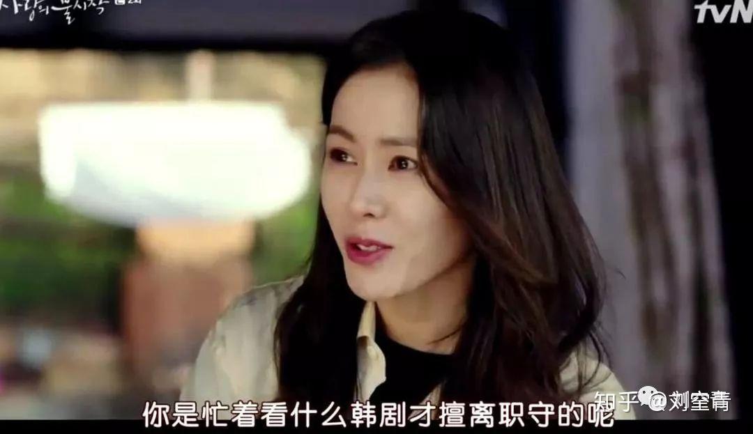 爱的迫降韩剧全集免费播放 v2-46ce4bd79a7ba7dc667c0cb2289385dc_r.jpg