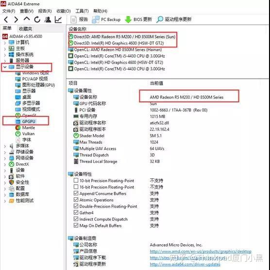 低端显卡天梯图