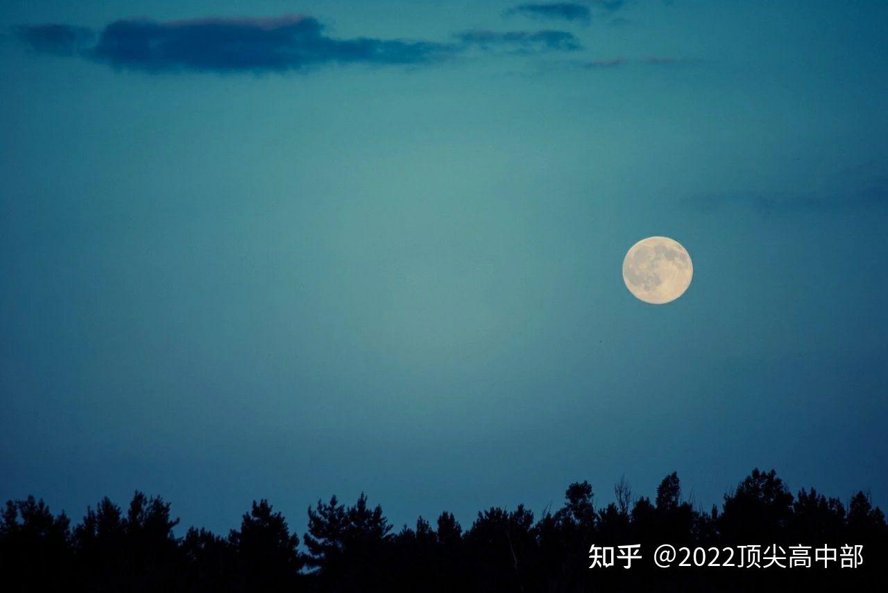 朱淑真《中秋月》杳杳长空敛雾烟,冰轮都胜别时圆.