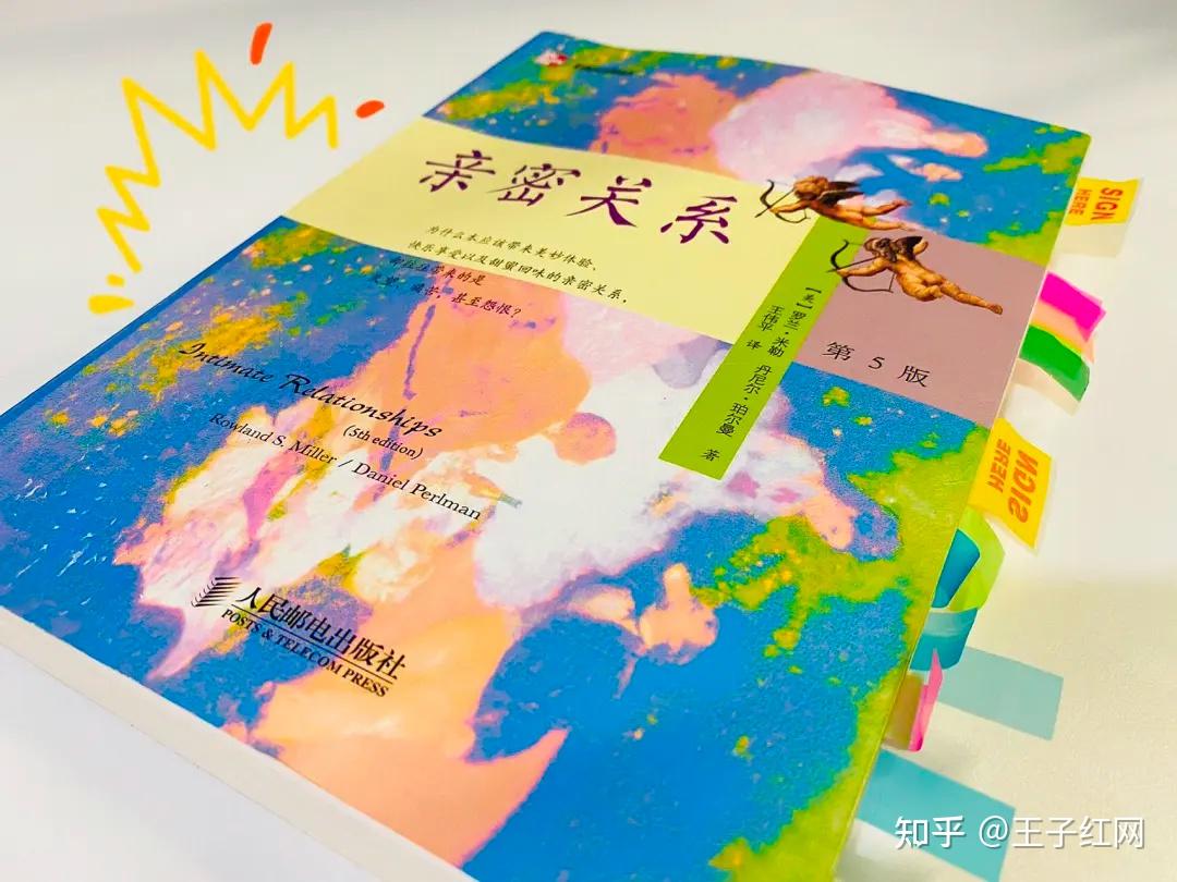 必读的5本经典好书,强烈推荐! - 知乎