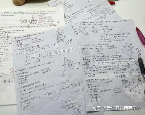 数学从90分到142分:为什么新高考首选