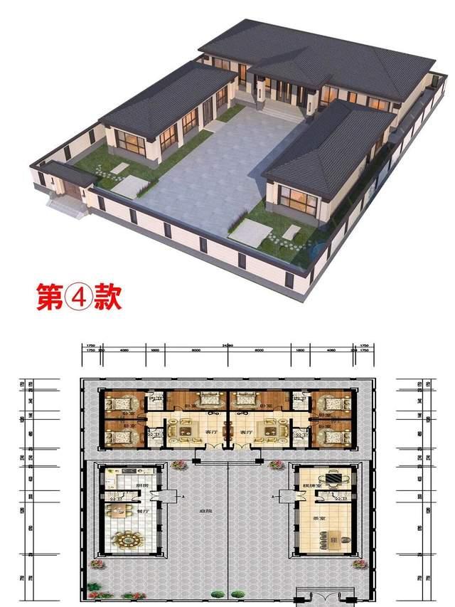 6套一层新中式合院设计·传统与创新的交融,农村小别墅设计师推荐 - 知乎