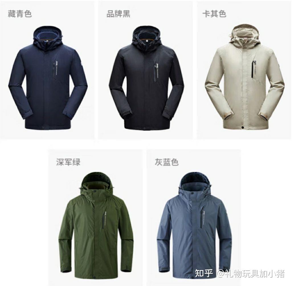 2025年Jeep吉普冲锋衣推荐攻略-Jeep冲锋衣推荐/选购指南