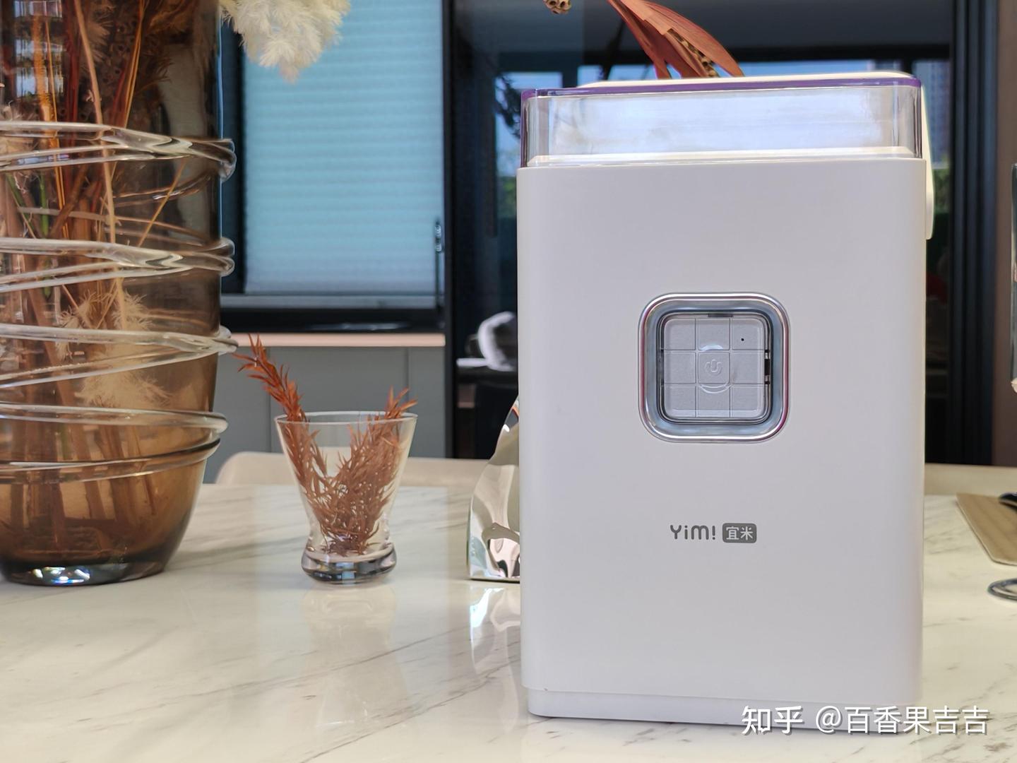 天热不想出门?这台宜米迷你冰棒制冰机,承包了我家整个夏天冰爽