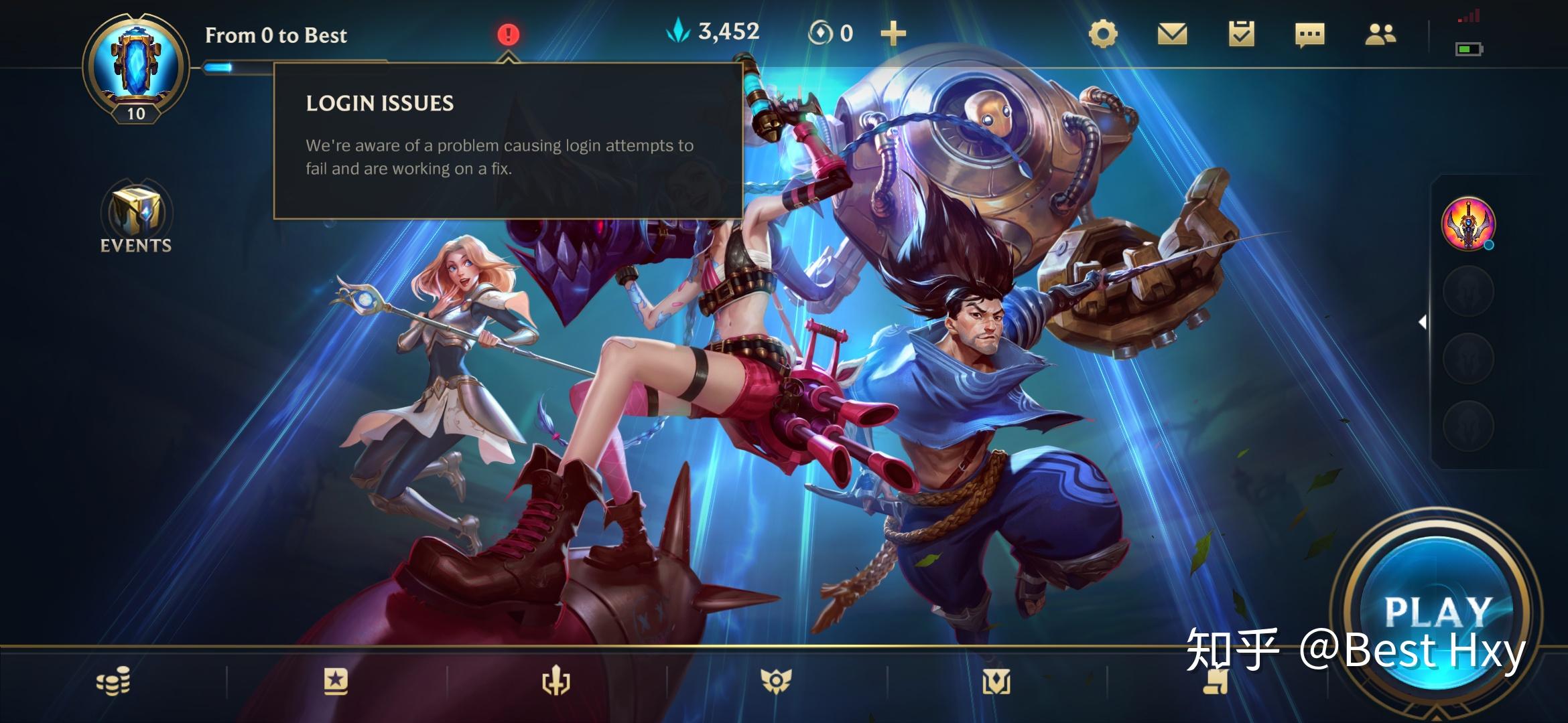 购买的谷歌账号为什么登录不了lol手游