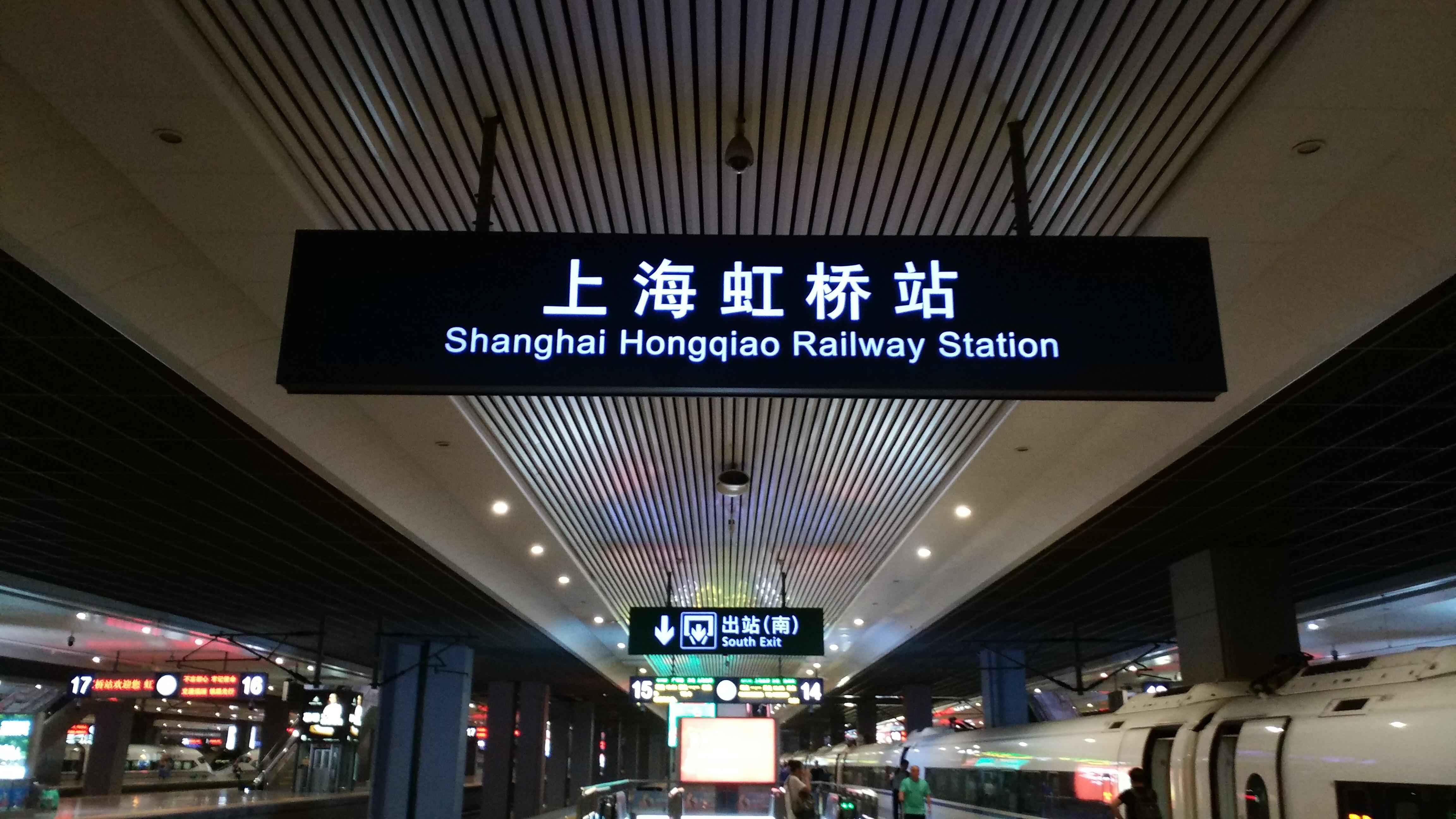 图标