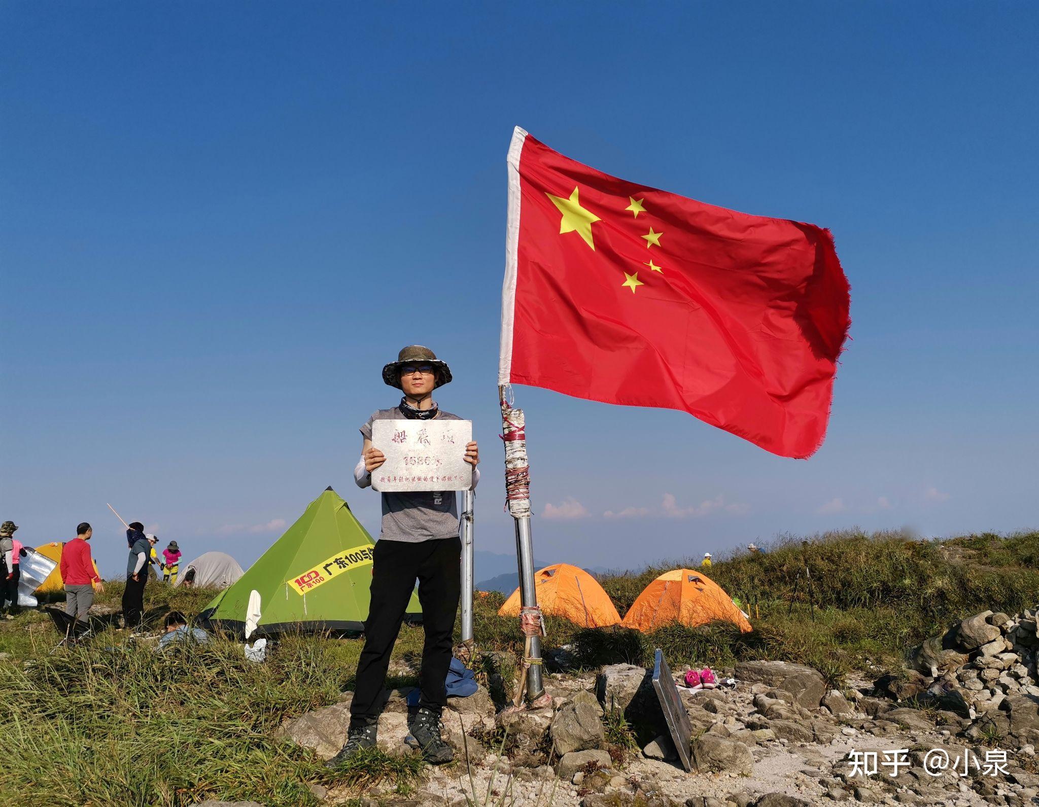 能分享你爬山时的照片吗