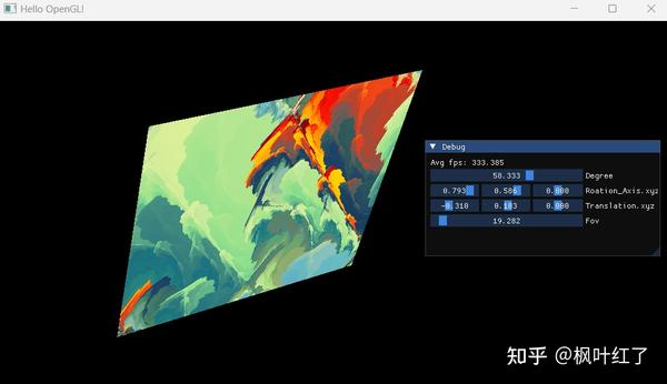 OpenGL学习之旅(6)---imgui库使用 - 知乎
