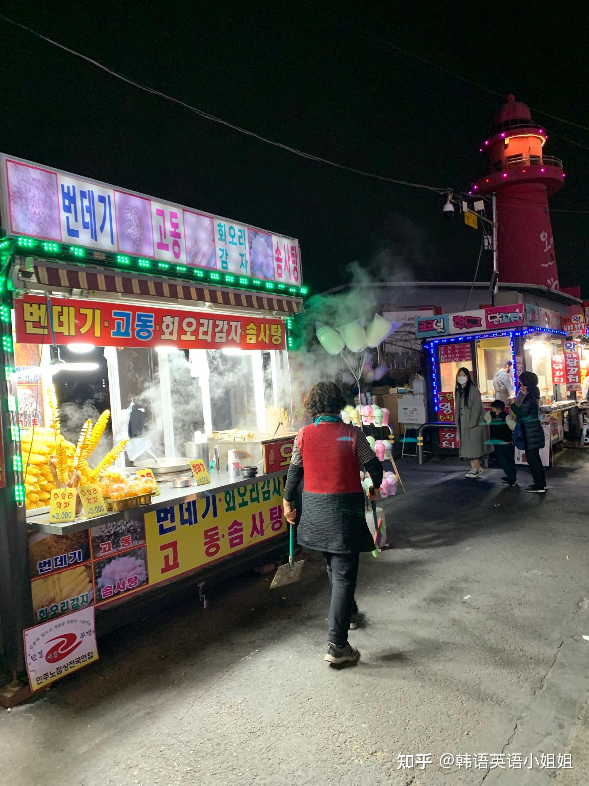 韩国始兴市乌尔岛海鲜爱好者天堂