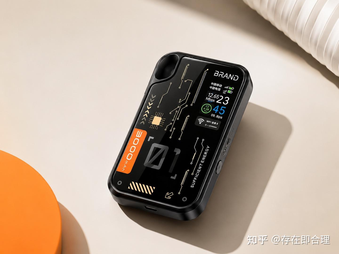 2026年 适合线下门店增收 随身WiFi合作品牌怎么挑