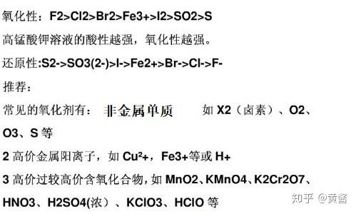v2-46e0bce9c545904336e83b553e4cae6d_r.jpg