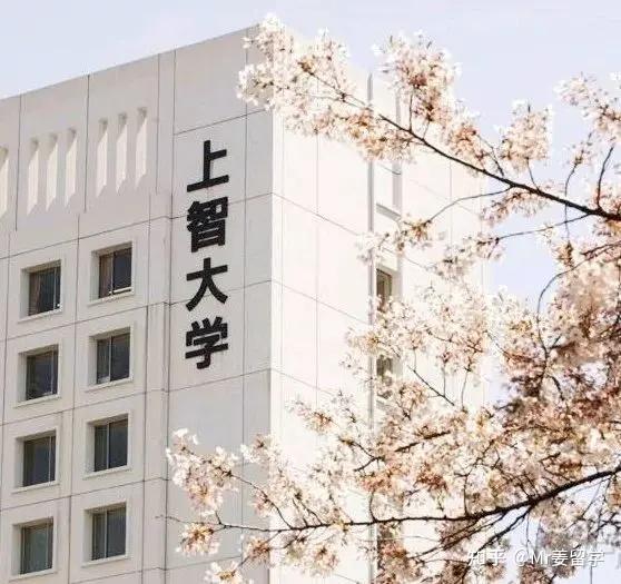 大学介绍上智大学最难关私立三校之一