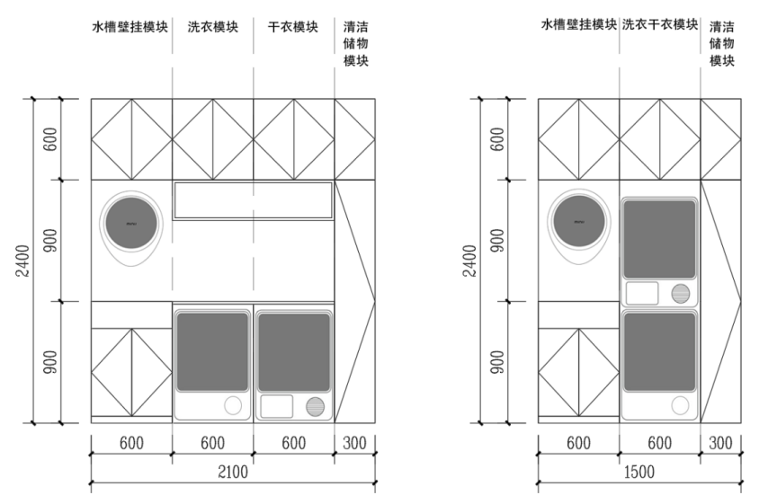 我们可以根据需求设置清洁储物格,洗手台,壁挂洗衣机等,用不同的模块