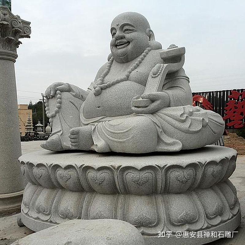 石雕弥勒佛有哪些常见的造型和样式? - 知乎