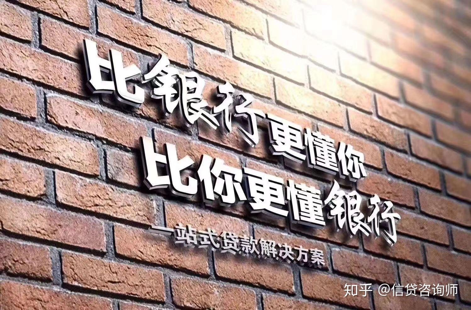 一旦不良资产率上升,甚至可能引发银行信贷危机.