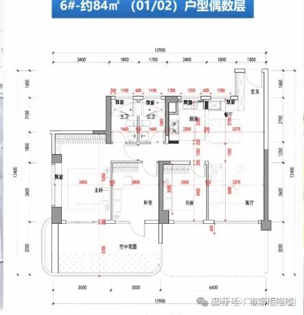 清盘价直降!南沙横沥岛招商林屿境 190 万起,第四代住宅 130% 使用率 - 知乎