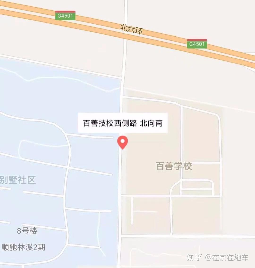 新土地法2021新增人口_2021新头像