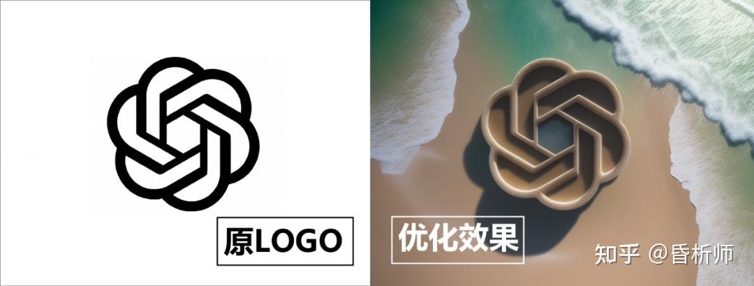 用Ai优化制作独一无二的Logo效果(教程) - 知乎