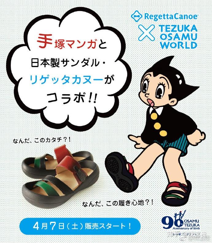 国内怎么买日本漫画 v2-46ee2adf43a935e47242285ab9556629_r.jpg