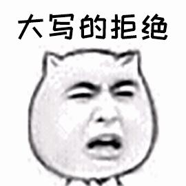 中国这一举动 让巴铁又兴奋了 知乎