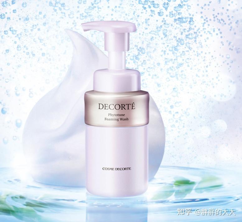本文推荐性价比高的氨基酸洗面奶! - 知乎