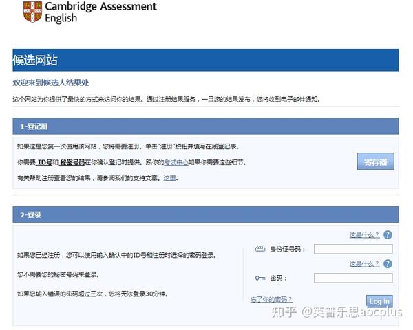 期货成绩查询_期货11月考试成绩_期货从业成绩合格打印