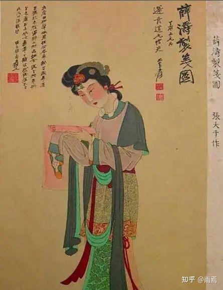 锦书云中来：中国古代书信的千年风雅 - 知乎