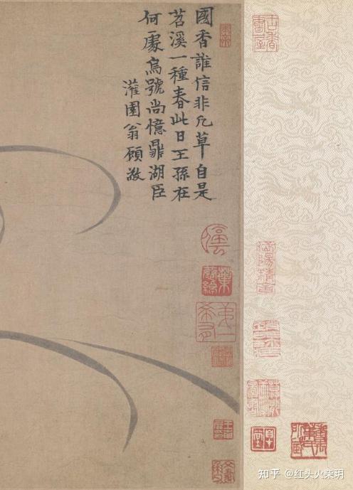 《墨兰图》赵孟坚 - 知乎