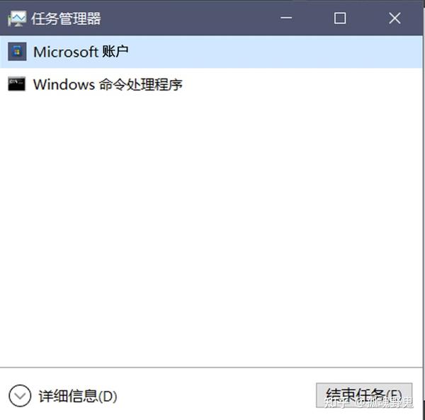 Windows 11 22H2跳过第一次开机强制联网的方法- 知乎