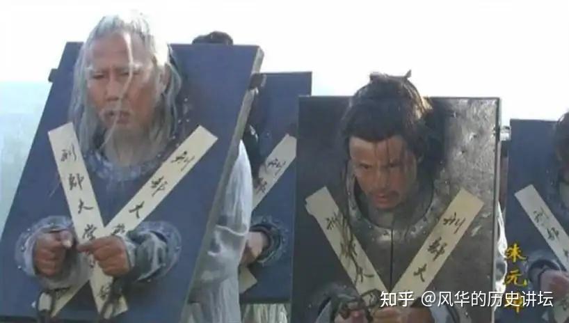 古代被株连九族的人为何不选择逃跑 - 知乎