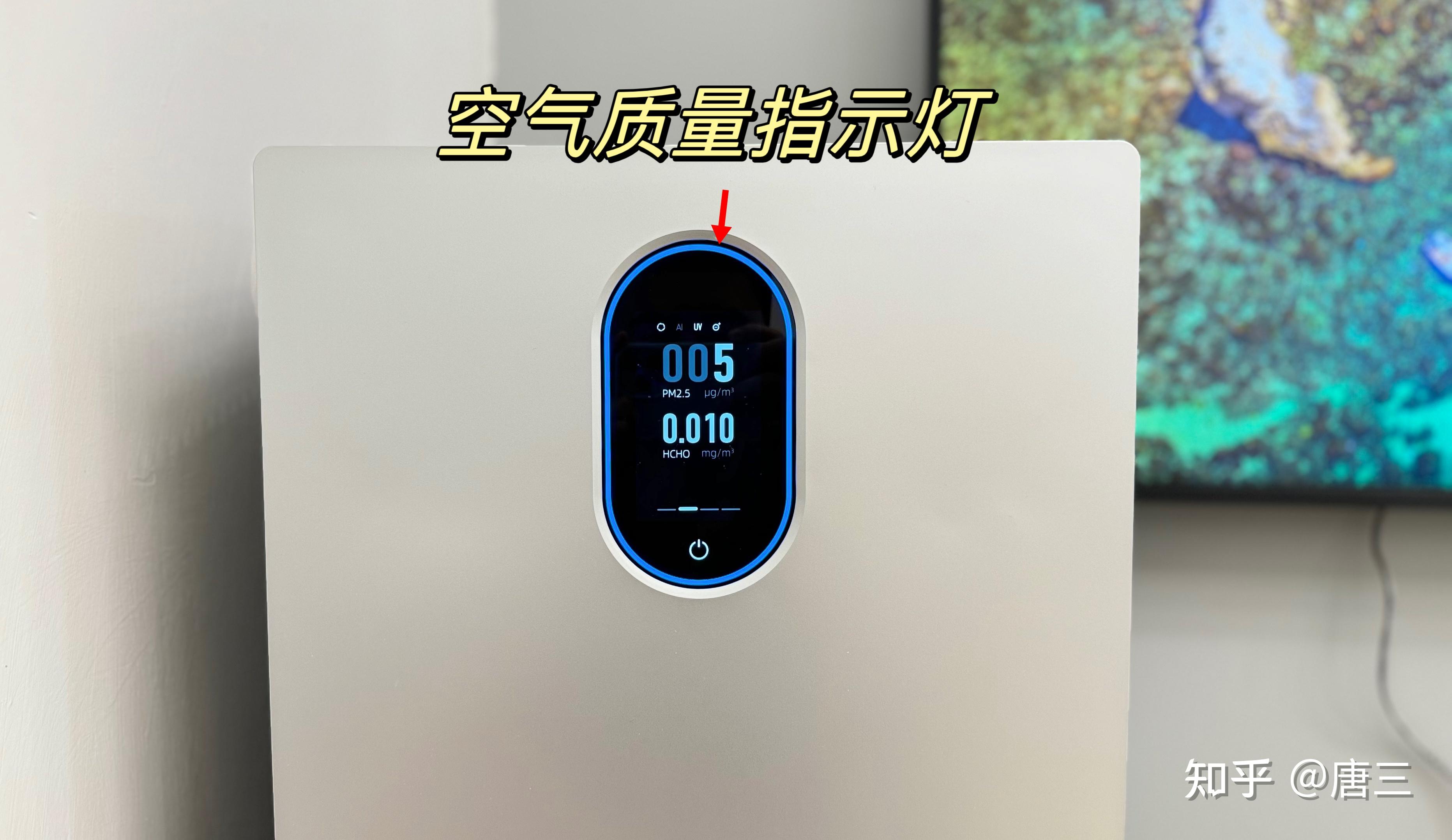 怎么选择空气净化器求建议 v2-47059cb59c83f9410afe2092fa2f74a1_r.jpg