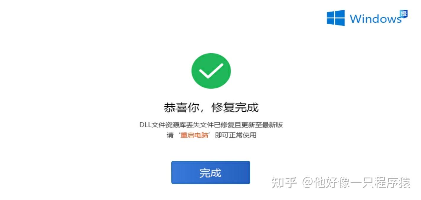 D3dx9 35 dll 