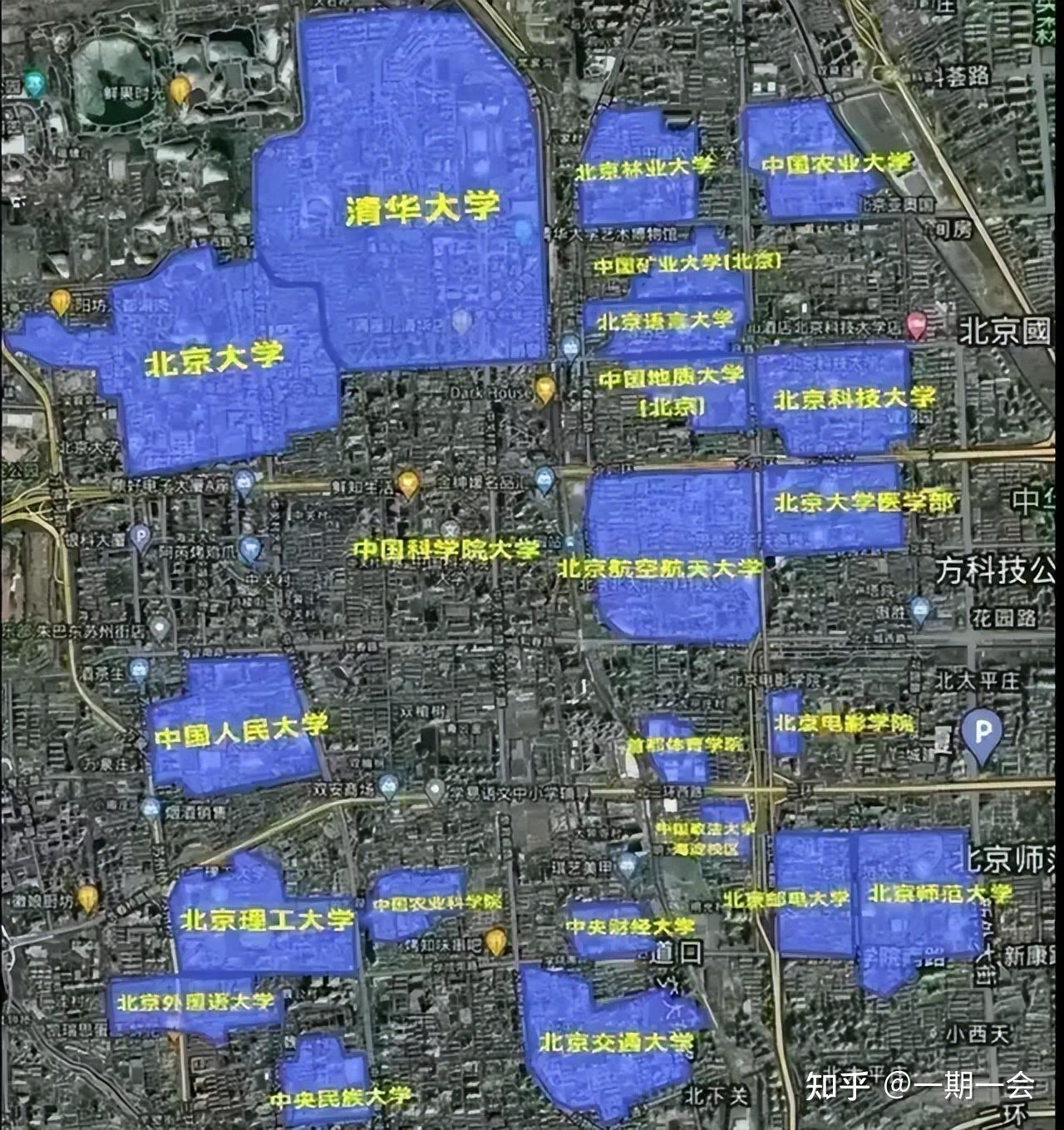 学院路八大院校图片