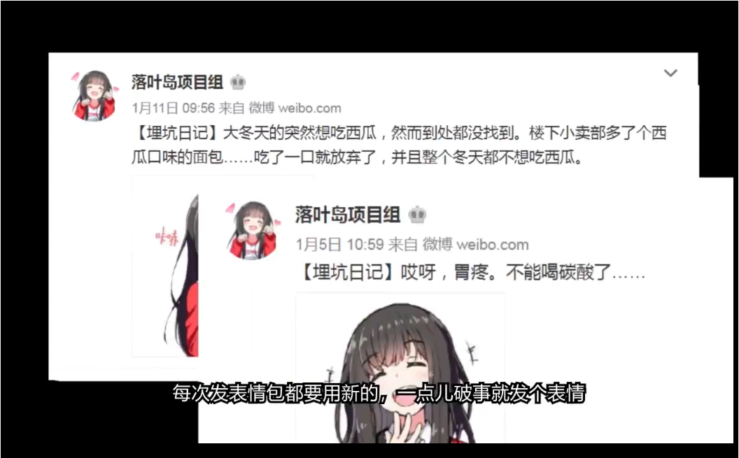号外号外,看板娘的表情包就要用完啦(让你没事水动态x)由于敬爱的饭叔