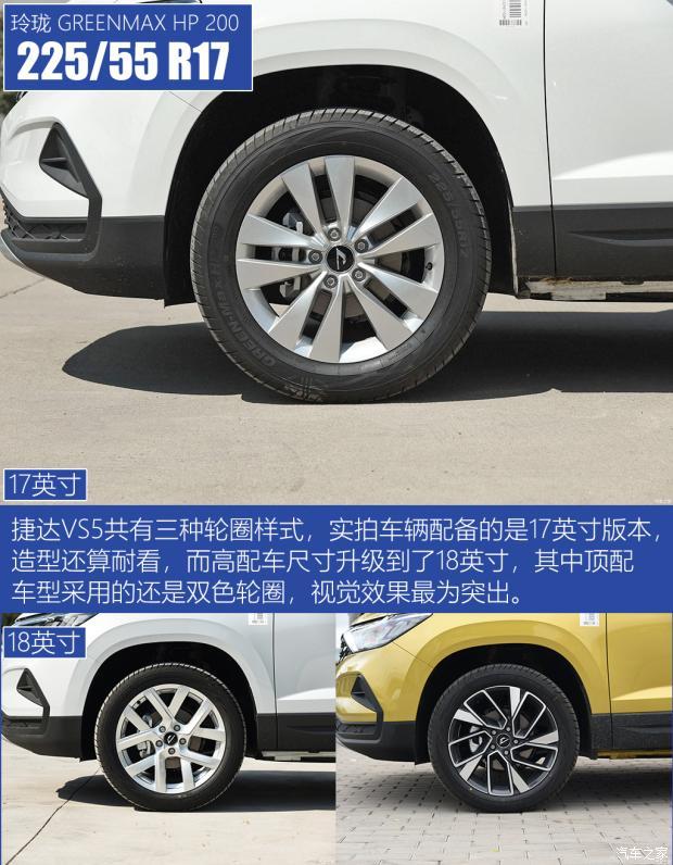 v2-470e9ddd3887fd99c3d593fa3bb7cab1_r.jpg