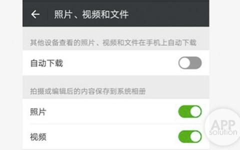 图标
