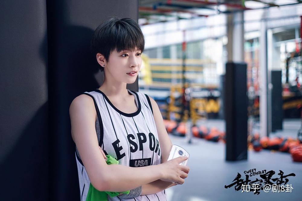 甜蜜暴击公开主题曲mv无畏的明天静待开启