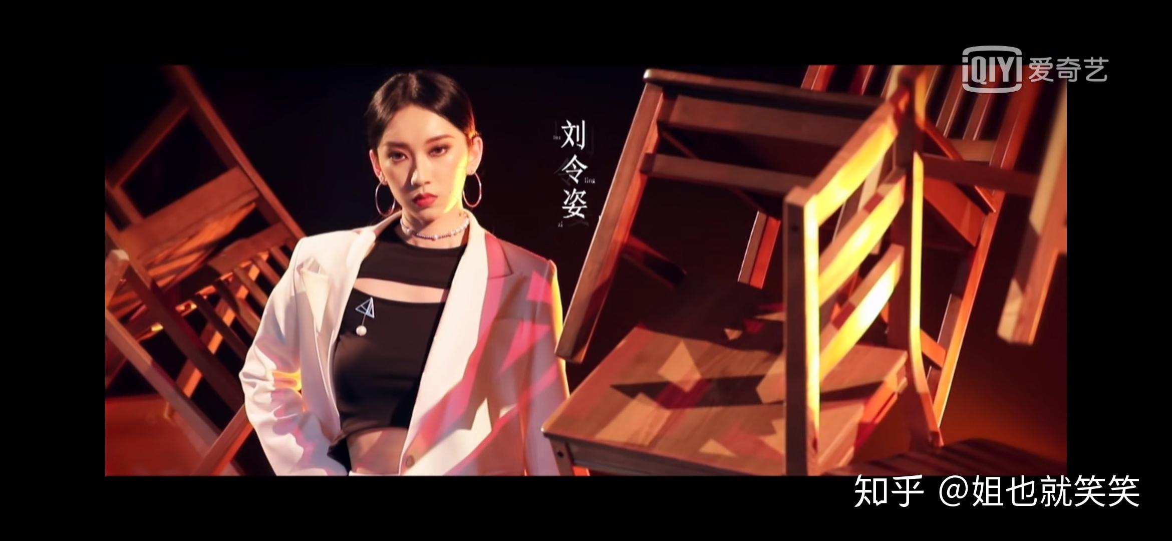 如何评价综艺青春有你2第十七期第三次公演舞台