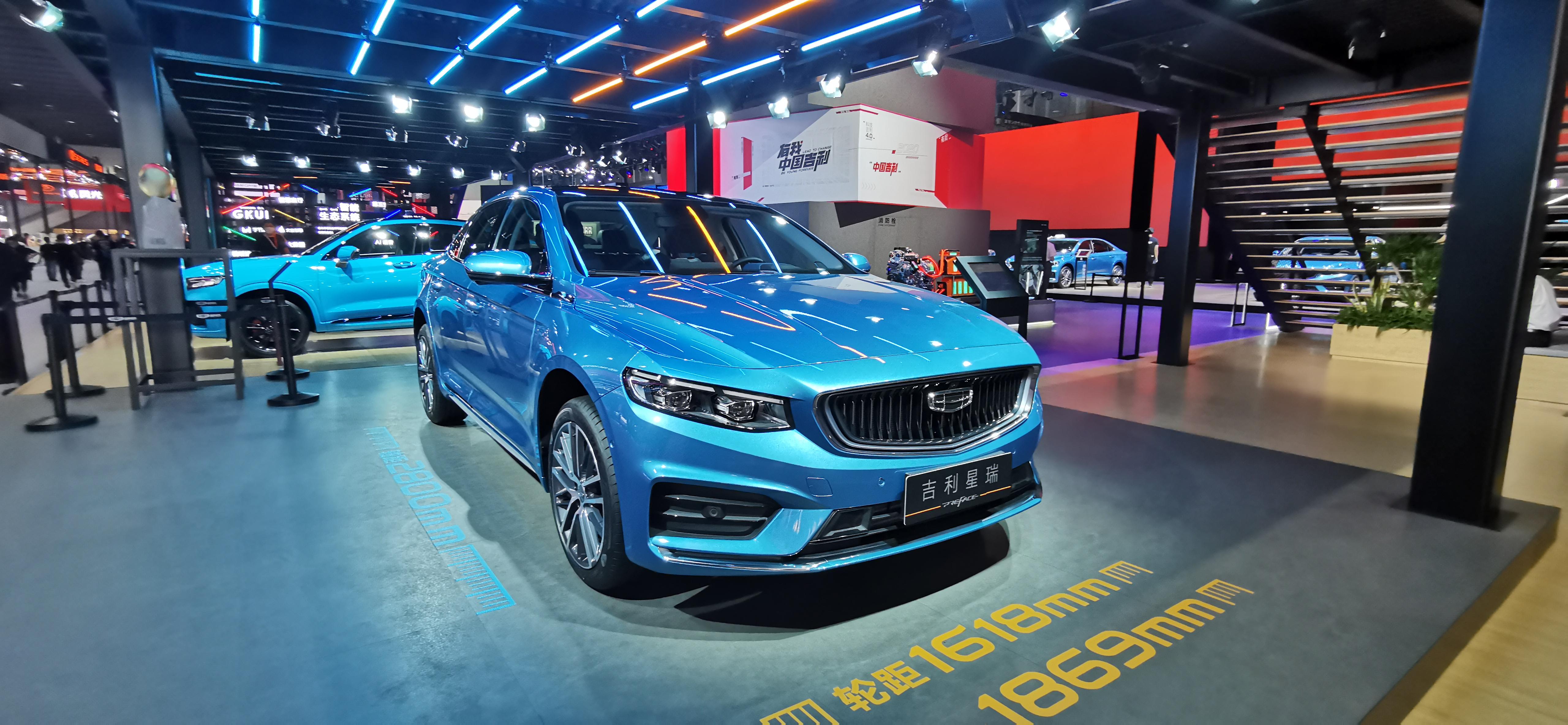 不靠降价做文章的国产车吉利星瑞广州车展行情调查