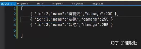 如何高效存储多个JSON对象的最佳方法？